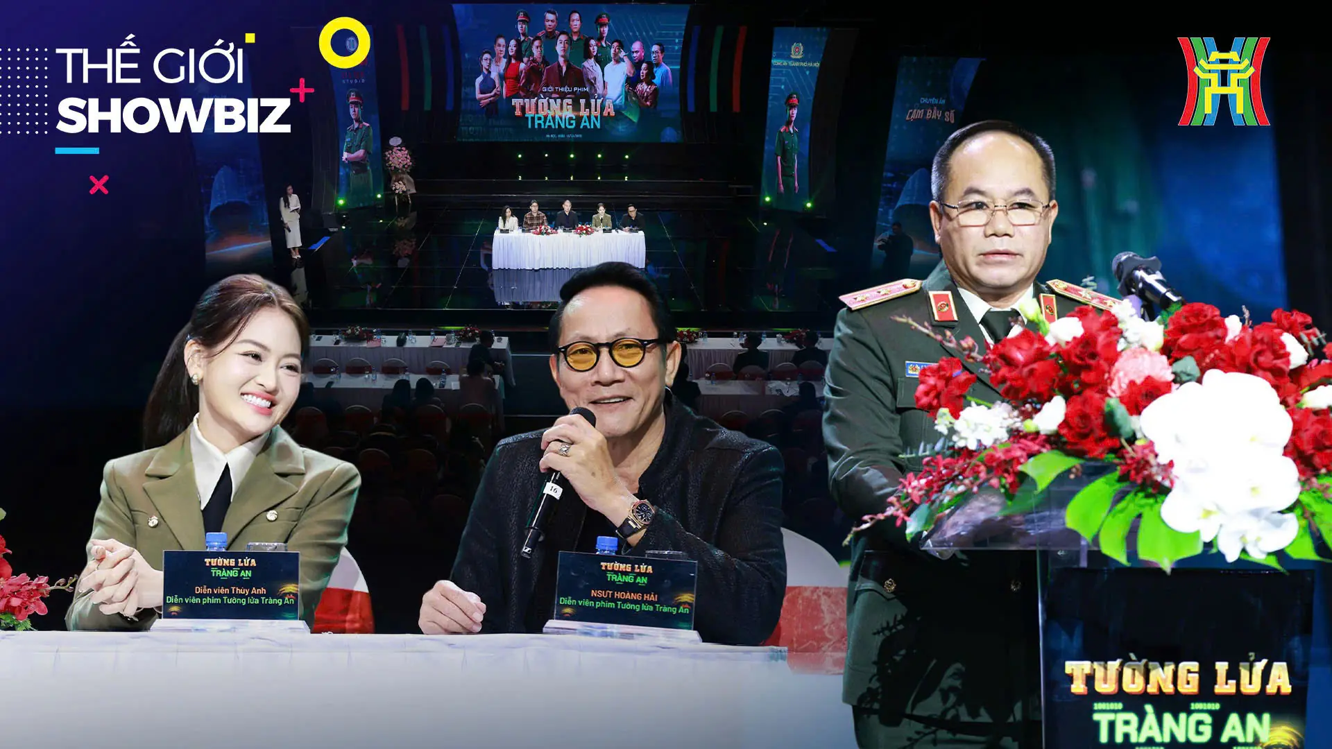 'Tường lửa Tràng An' phơi bày góc khuất trong đại án 'tiền ảo'| Thế giới Showbiz | 14/11/2025 'Tường lửa Tràng An' phơi bày góc khuất trong đại án 'tiền ảo'| Thế giới Showbiz | 14/11/2025